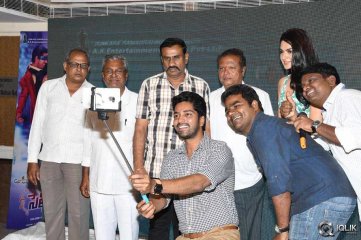 Selfie Raja Movie Title Song Launch